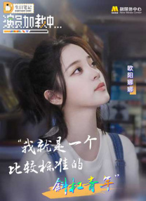 国产r67194吃奶视频